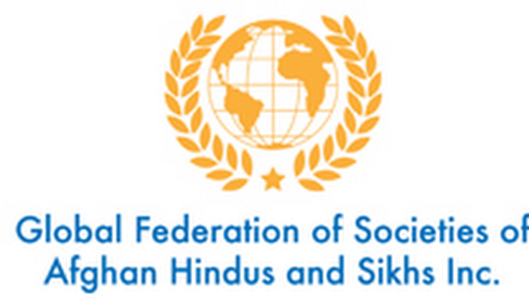 SAHAS Logo