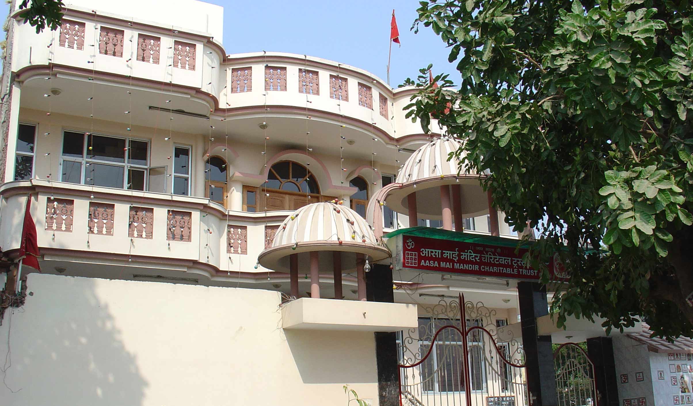 AsaMai Temple Faridabad