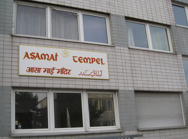 AsaMai Temple Frankfurt