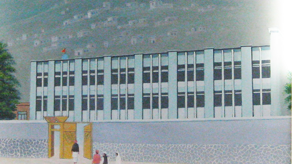 AsaMai Hindu Temple Kabul